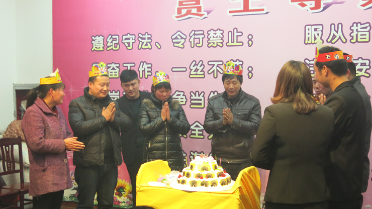 Company employees organized monthly collective birthday Party